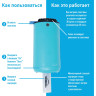 Прибор противомоскитный Thermacell Halo Mini Repeller, голубой MR-PSB